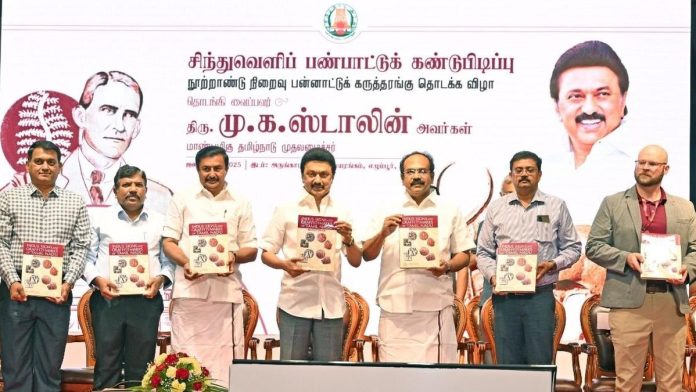 ಸಿಂಧೂ ಕಣಿವೆ ಲಿಪಿ, ಅರ್ಥೈಸು, $1 ಮಿಲಿಯನ್, ಬಹುಮಾನ, ತಮಿಳುನಾಡು, ಸಿಎಂ, ಸ್ಟಾಲಿನ್, Indus Valley Script, decipher, $1 million, reward, Tamil Nadu, CM, Stalin,