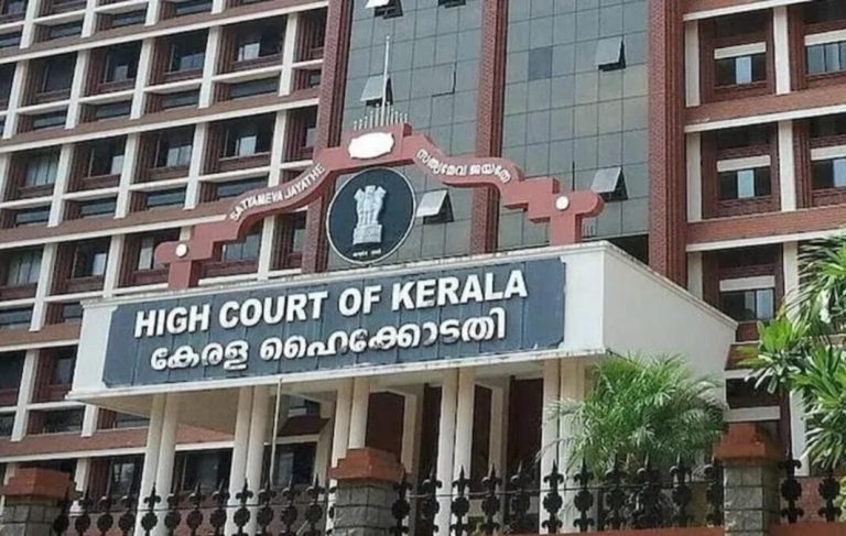 ಯುವ ಕಾಂಗ್ರೆಸ್ ಕಾರ್ಯಕರ್ತರ ಕೊಲೆ ಪ್ರಕರಣ : ಮಾಜಿ ಶಾಸಕ ಸೇರಿ ನಾಲ್ವರು ಅಪರಾಧಿಗಳ ಶಿಕ್ಷೆಗೆ ಹೈಕೋರ್ಟ್ ತಡೆ