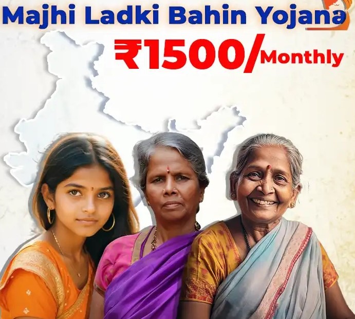 ಮಹಾರಾಷ್ಟ್ರ: 1500 ರೂ. ಮಹಿಳೆಯರು ಪಡೆಯುವುದಕ್ಕೆ ಖಚಿತಪಡಿಸಲು ನ್ಯಾಯಾಲಯದಿಂದ ರಾಜ್ಯಕ್ಕೆ ನಿರ್ದೇಶನ