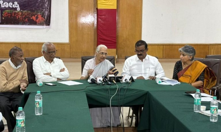 ನಕ್ಸಲರನ್ನು ಮುಖ್ಯವಾಹಿನಿಗೆ ಬರಮಾಡಿಕೊಂಡರೆ ಸಾಲದು, ನಕ್ಸಲಿಸಂಗೆ ಕಾರಣವಾದ ಸಮಸ್ಯೆಗಳನ್ನು ಪರಿಹರಿಸಬೇಕು : ಶಾಂತಿಗಾಗಿ ನಾಗರಿಕ ವೇದಿಕೆ