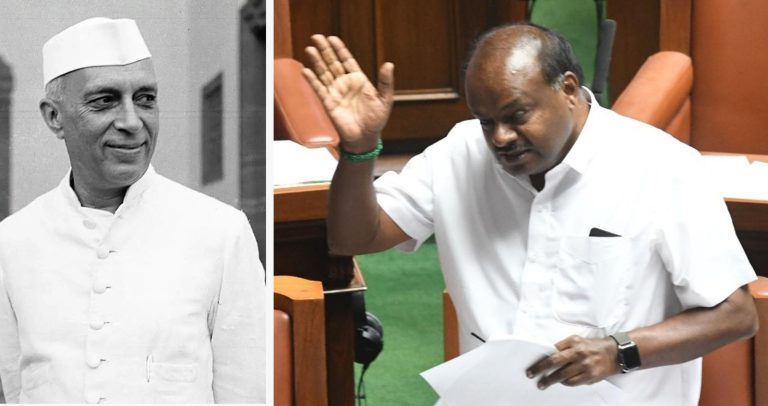 ತೆರಿಗೆ ಹಂಚಿಕೆಯಲ್ಲಿ ರಾಜ್ಯಕ್ಕೆ ಅನ್ಯಾಯ, ನೆಹರೂ ಕಾರಣ , ಕುಮಾರಸ್ವಾಮಿ, ಪ್ರತಿಪಾದನೆ, Injustice to the state in tax distribution, Nehru is the reason, Kumaraswamy, claims,