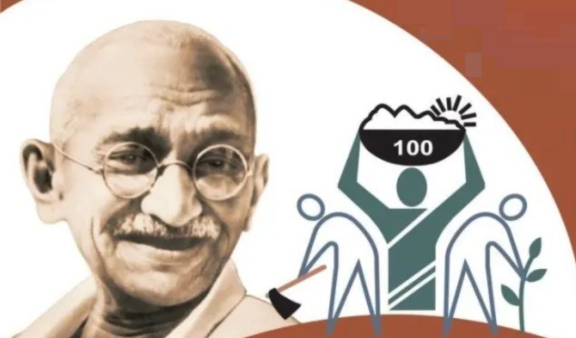 ರಾಜ್ಯ ಸರ್ಕಾರದಿಂದ, 3,352, ನರೇಗಾ ನೌಕರ, ವೈದ್ಯಕೀಯ ವಿಮೆ, state government, 3,352, NREGA employee, medical insurance,