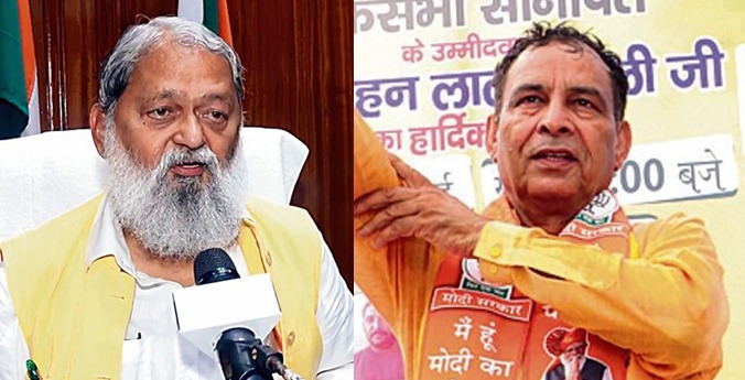 ಪಕ್ಷದ ಪಾವಿತ್ರ್ಯ ಕಾಪಾಡಿಕೊಳ್ಳಲು, ಹರಿಯಾಣ ಬಿಜೆಪಿ ಅಧ್ಯಕ್ಷ, ಬಡೋಲಿ, ರಾಜೀನಾಮೆ, ಸಚಿವ ಅನಿಲ್ ವಿಜ್, sanctity of the party, Haryana BJP President, Badoli, resigns, Minister Anil Vij,