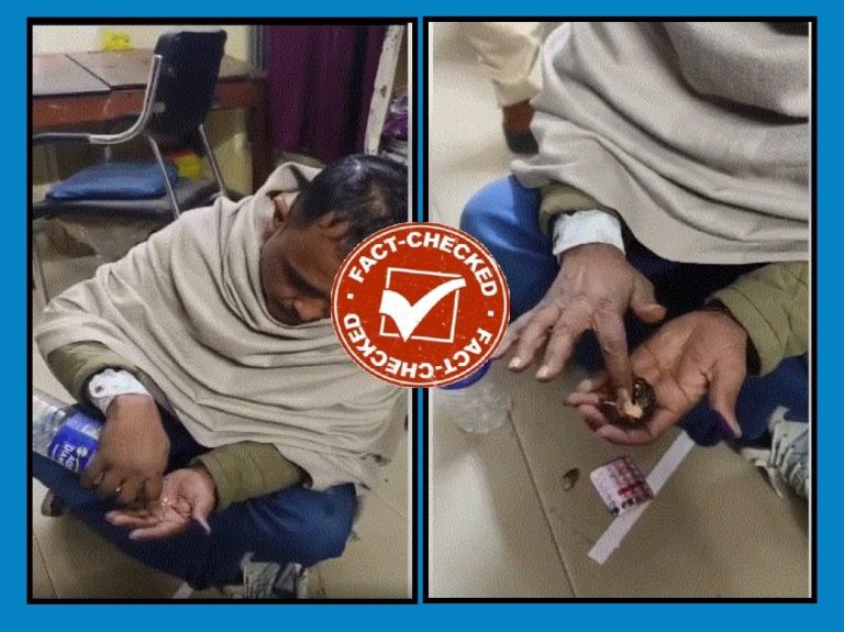 FACT CHECK | ಹಿಂದೂಗಳಿಗೆ ಮಕ್ಕಳಾಗದಂತೆ ಖರ್ಜೂರದಲ್ಲಿ ಮಾತ್ರೆ ಬೆರೆಸಿದ್ರಾ ಮುಸ್ಲಿಮರು..ವೈರಲ್ ವಿಡಿಯೋದ ಅಸಲಿಯತ್ತೇನು?