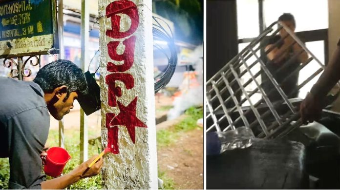 ಸೆಲೂನ್, ರಾಮ ಸೇನಾ ದುಷ್ಕರ್ಮಿ, ದಾಳಿ, ಮಂಗಳೂರು ಪೊಲೀಸ್ ಕಮೀಷನರ್, ಡಿವೈಎಫ್‌ಐ, Salon, Rama Sena miscreant, attack, Mangalore Police Commissioner, DYFI,