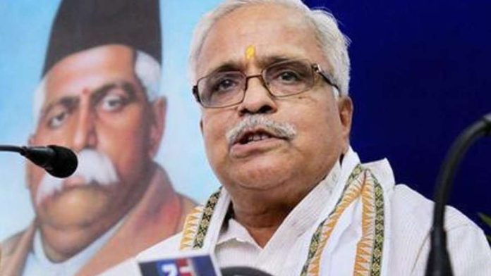 ಅಹಿಂಸೆಗಾಗಿ ಹಿಂಸೆ ಅನಿವಾರ್ಯ, ಆರೆಸ್ಸೆಸ್‌, ನಾಯಕ, ವಿವಾದಾತ್ಮಕ ಹೇಳಿಕೆ, Violence is inevitable for non-violence, RSS, leader, controversial statement, ಭಯ್ಯಾಜಿ ಜೋಶಿ