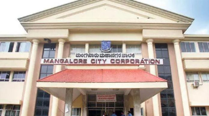 ಮಂಗಳೂರು, ರಾಮ ಸೇನಾ ದುಷ್ಕರ್ಮಿ, ದಾಳಿ, ನಗರ, ಸಲೂನ್‌, ಪರಿಶೀಲನೆ, ಪಾಲಿಕೆ, Mangalore, Rama Sena miscreant, attack, city, salon, inspection, corporation,