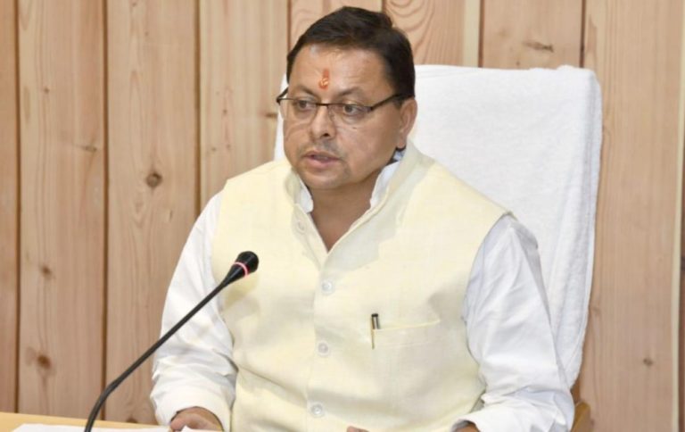 ನಾಳೆಯಿಂದ ಉತ್ತರಾಖಂಡದಲ್ಲಿ ಏಕರೂಪ ನಾಗರಿಕ ಸಂಹಿತೆ ಜಾರಿ