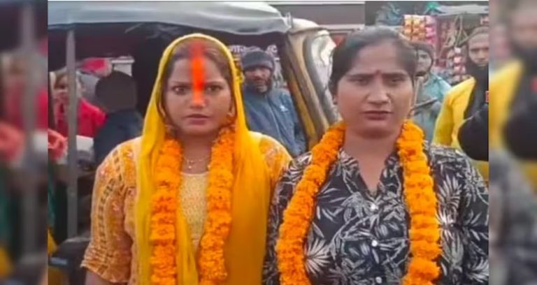 ಹೆಂಡಗುಡುಕ ಗಂಡಂದಿರಿಂದ ಬೇಸತ್ತು ಪರಸ್ಪರ ಮದುವೆಯಾದ ಮಹಿಳೆಯರು