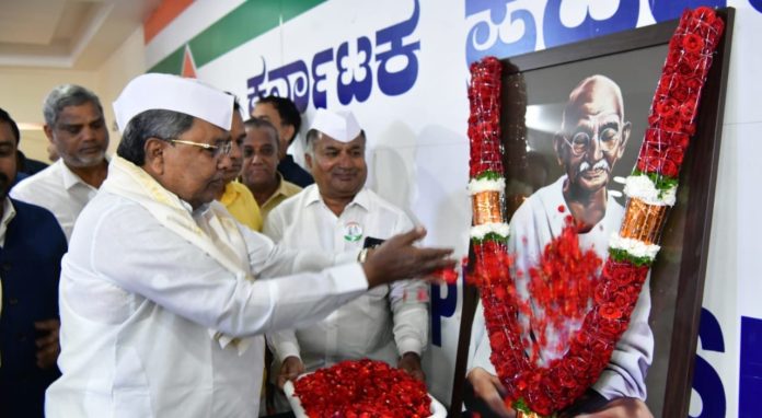 ಗೋಡ್ಸೆ, ಮಹಾತ್ಮ ಗಾಂಧಿ, ಮೌಲ್ಯ, ಅಸಾಧ್ಯ, ಸಿಎಂ ಸಿದ್ದರಾಮಯ್ಯ, ಗೋಡ್ಸೆಗೆ, Godse, Mahatma Gandhi, value, impossible, CM Siddaramaiah, ಗೋಡ್ಸೆಗೆ,