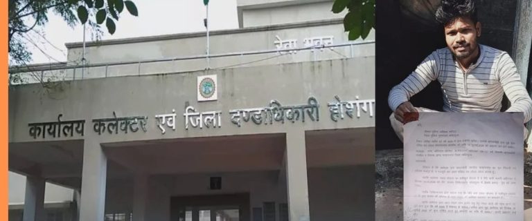 ಸರ್ಕಾರಿ ದಾಖಲೆಗಳಲ್ಲಿ ದಲಿತ ಯುವಕನನ್ನು ಸಾಯಿಸಿ ಮಾಡಿದ್ದೇನು ಗೊತ್ತೇ?