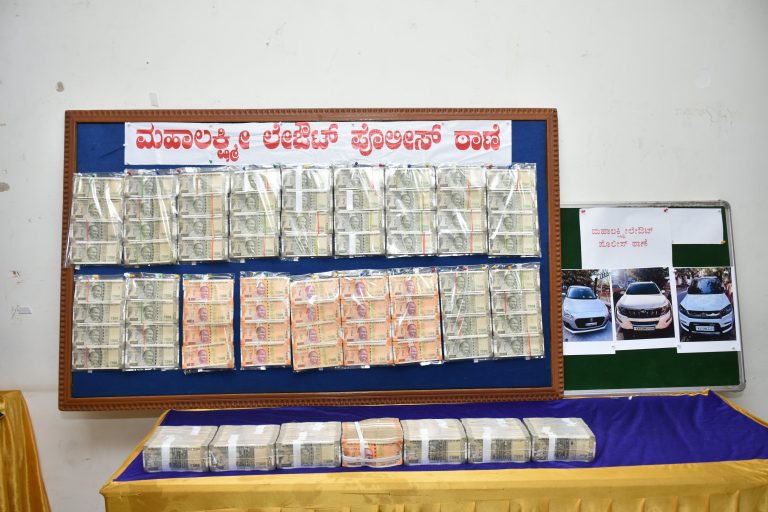 ‘ಲಕ್ಕಿ ಭಾಸ್ಕರ್’ ಸಿನಿಮಾದಿಂದ ಪ್ರೇರಿತರಾಗಿ ಹಣ ಕಳ್ಳತನ; ಆರು ಜನರನ್ನು ಬಂಧಿಸಿದ ಬೆಂಗಳೂರು ಪೊಲೀಸರು 