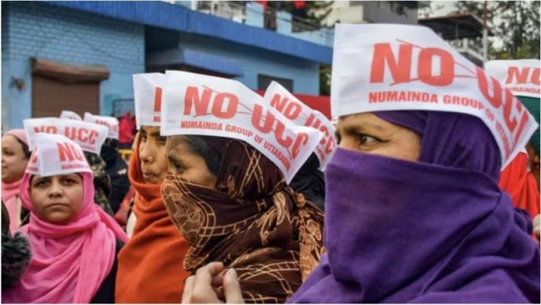 ಏಕರೂಪ ನಾಗರಿಕ ಸಂಹಿತೆ ವಿರುದ್ಧ ಉತ್ತರಾಖಂಡದ ಮುಸ್ಲಿಂ ಸಮುದಾಯದ ಬೃಹತ್ ಪ್ರತಿಭಟನೆ