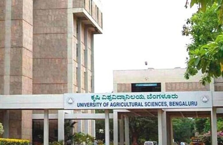 ನಾಳೆ ನಡೆಯಬೇಕಿದ್ದ ಬೆಂಗಳೂರು ಕೃಷಿ ವಿವಿ ಪರೀಕ್ಷೆ ಇಂದು ಮುಂದೂಡಿಕೆ : ಕೃಷಿ ಸಚಿವರ ವಿರುದ್ಧ ಆಕ್ರೋಶ