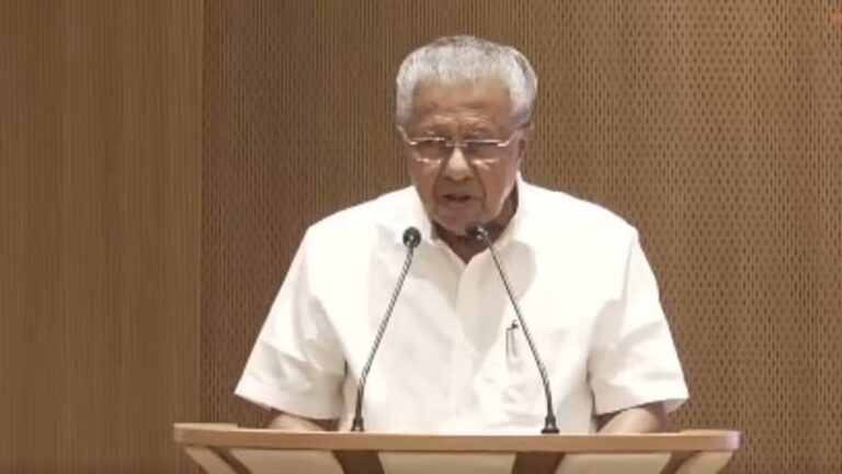 ಯುಜಿಸಿ ಕರಡು ಪ್ರಸ್ತಾವನೆಗಳು ಉನ್ನತ ಶಿಕ್ಷಣದಿಂದ ರಾಜ್ಯಗಳ ಪಾತ್ರ ಕಡೆಗಣನೆ: ಪಿಣರಾಯಿ ವಿಜಯನ್