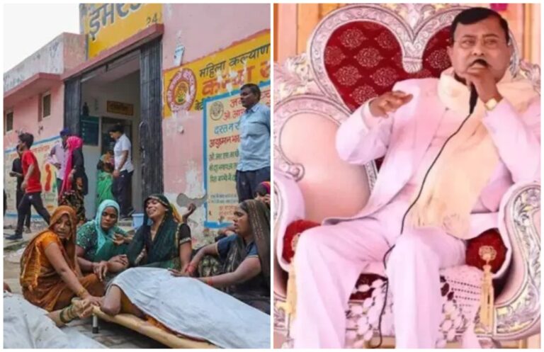 121 ಜನರು ಬಲಿಯಾಗಿದ್ದ ಹತ್ರಾಸ್ ಕಾಲ್ತುಳಿತ ಪ್ರಕರಣದಲ್ಲಿ ಭೋಲೆ ಬಾಬಾಗೆ ಕ್ಲೀನ್ ಚಿಟ್ : ವರದಿ