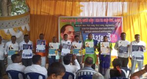 ಎಸ್ಸಿಎಸ್‌ಪಿ/ಟಿಎಸ್‌ಪಿ ಹಣದ ದುರ್ಬಳಕೆ, ಒಪ್ಪಲ್ಲ, ದಲಿತ ಹಕ್ಕು, ಹೋರಾಟಗಾರ, ಎ. ನರಸಿಂಹ ಮೂರ್ತಿ, SCSP/TSP, Misuse of Money, Disagreement, Dalit Rights, Activist, A. Narasimha Murthy,