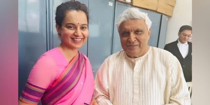 ಕ್ಷಮೆ ಯಾಚಿಸಿದ ಕಂಗನಾ, ಜಾವೇದ್ ಅಖ್ತರ್, ದಯೆ ದಾಕ್ಷಿಣ್ಯ, ನಟಿ, Kangana, Javed Akhtar, Daya Dakshinya, actress, apologized,