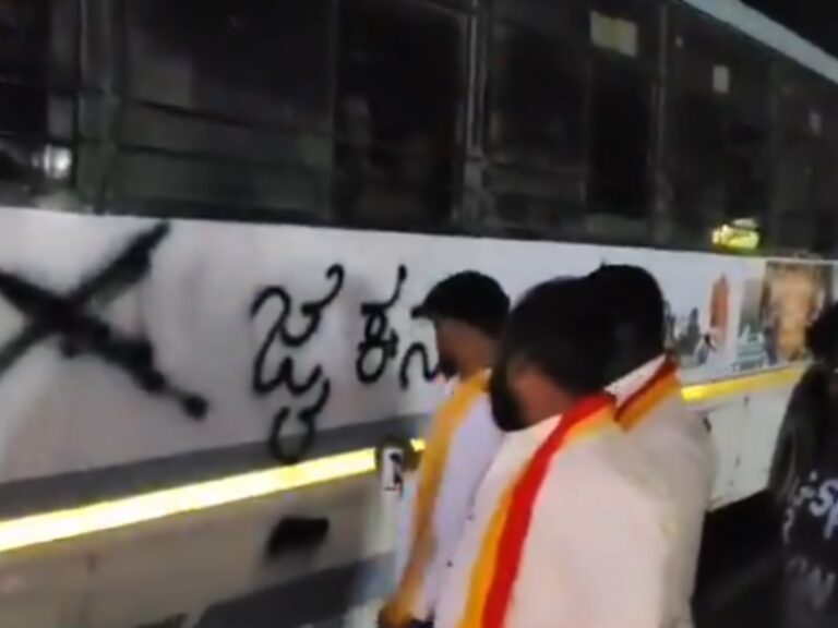 ಕರ್ನಾಟಕಕ್ಕೆ ಸಂಚರಿಸುವ ಬಸ್‌ಗಳಲ್ಲಿ ಪೊಲೀಸ್‌ ನಿಯೋಜನೆಗೆ ಮುಂದಾದ ಮಹಾರಾಷ್ಟ್ರ