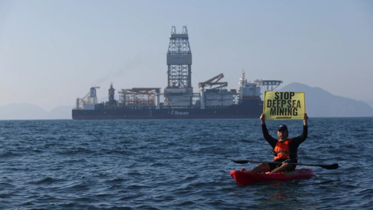 ಆಳ ಸಮುದ್ರ ಗಣಿಗಾರಿಕೆ ಪ್ರಸ್ತಾವನೆ ವಿರೋಧಿಸಿ ಕೇರಳ ವಿಧಾನಸಭೆಯಿಂದ ನಿರ್ಣಯ ಅಂಗೀಕಾರ