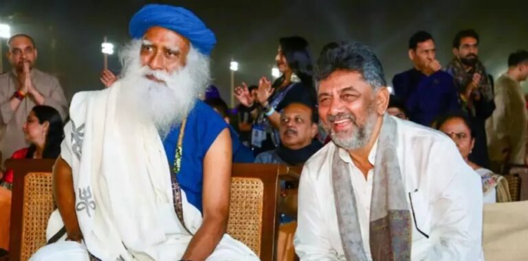 ಜಗ್ಗಿ ವಾಸುದೇವ್‌, ಕಾರ್ಯಕ್ರಮ, ಶಿವಕುಮಾರ್, ಭೇಟಿ, ರಾಜ್ಯ ಕಾಂಗ್ರೆಸ್‌, ಭಿನ್ನಾಭಿಪ್ರಾಯ, Jaggi Vasudev, Program, Shivakumar, Visit, State Congress, Differences,