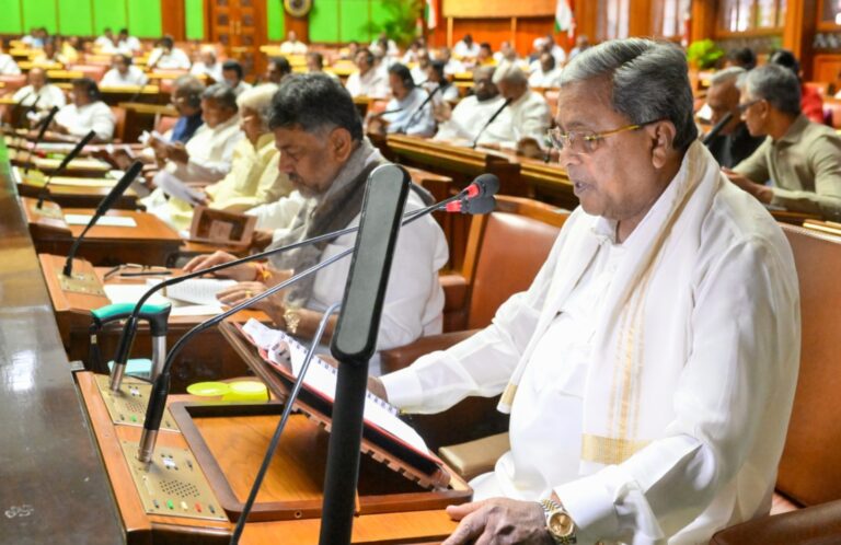 Karnataka Budget 2025-26 | ಪಶುಸಂಗೋಪನೆ, ಮೀನುಗಾರಿಕೆ, ಸಹಕಾರ ಕ್ಷೇತ್ರದ ಘೋಷಣೆಗಳು ; ಸಂಕ್ಷಿಪ್ತ ವಿವರ