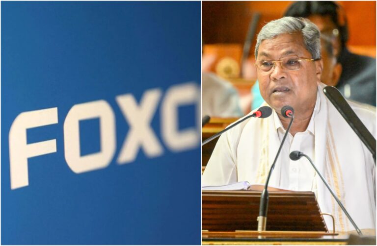 ರಾಜ್ಯ ಬಜೆಟ್ | ‘ಫಾಕ್ಸ್‌ಕಾನ್’ ಕಂಪನಿಗೆ ₹6,900 ಕೋಟಿ ಪ್ರೋತ್ಸಾಹಕ ಘೋಷಿಸಿದ ಸಿದ್ದರಾಮಯ್ಯ ಸರ್ಕಾರ!