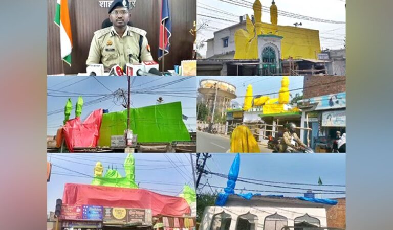 ಹೋಳಿ ಆಚರಣೆ: ಜಿಲ್ಲಾಡಳಿತದಿಂದ ಟಾರ್ಪಲ್‌ನಿಂದ ಮುಚ್ಚಲ್ಪಟ್ಟ 60ಕ್ಕೂ ಹೆಚ್ಚು ಮಸೀದಿಗಳು