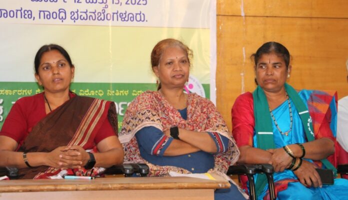 ಸಿದ್ದರಾಮಯ್ಯ, ಬಜೆಟ್‌, ಮಹಿಳೆ, ಹೋರಾಟಗಾರ್ತಿ ದೇವಿ, ಸಿದ್ದರಾಮಯ್ಯರ, Siddaramaiah, budget, woman, fighter Devi, ಕಾಣೆಯಾಗಿದ್ದಾರೆ,