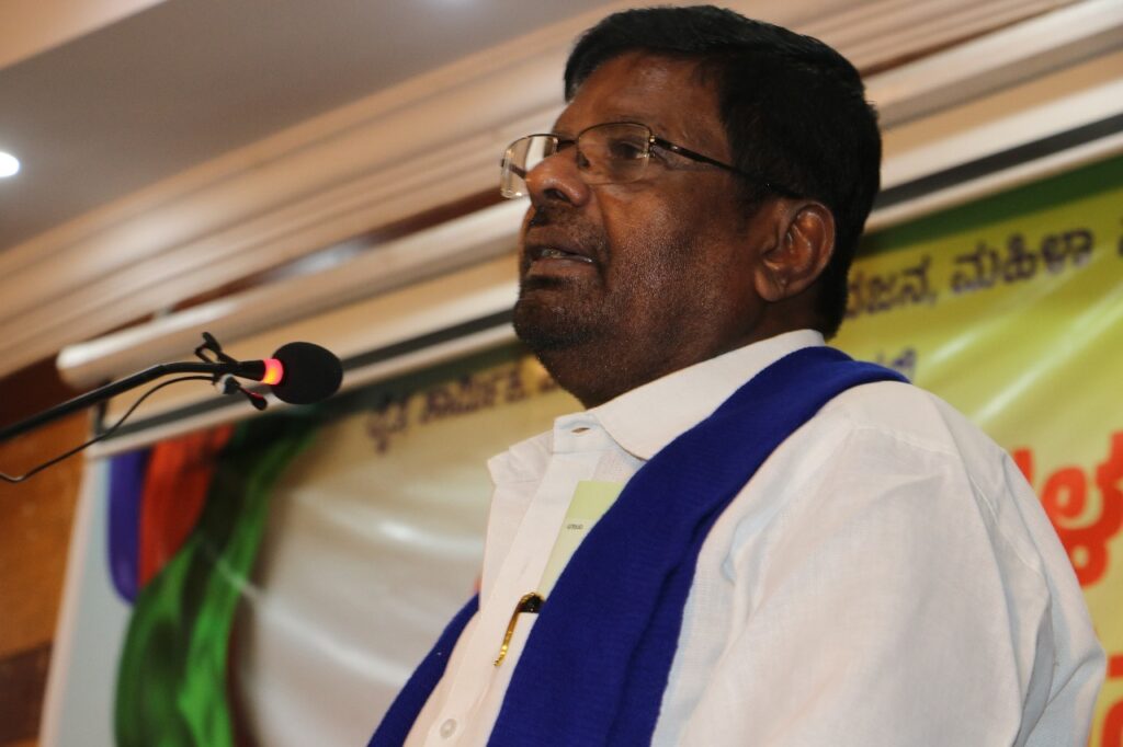 SCSP/TPS, ದಲಿತ ಉದ್ಧಾರ, ಮೌಲ್ಯಮಾಪನ, ಗುರುಪ್ರಸಾದ್ ಕೆರಗೋಡು, SCSP/TPS ನಿಂದ, SCSP/TPS, Dalit Upliftment, Evaluation, Guruprasad Keragodu,