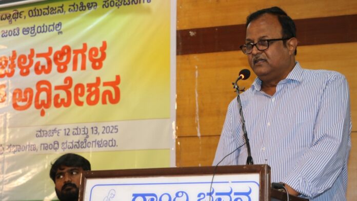 ಅಂಬೇಡ್ಕರ್‌, ಉಲ್ಲೇಖಿಸು, ಸಿಎಂ, ಲ್ಯಾಟರಲ್‌ ಎಂಟ್ರಿ, ವ್ಯವಸ್ಥೆ, ಶಿಕ್ಷಣ ತಜ್ಞ ಶ್ರೀಪಾದ ಭಟ್, ಅಂಬೇಡ್ಕರ್‌ರನ್ನು ಉಲ್ಲೇಖಿಸುವ, Ambedkar, quote, CM, lateral entry, system, educationist Shripad Bhat,