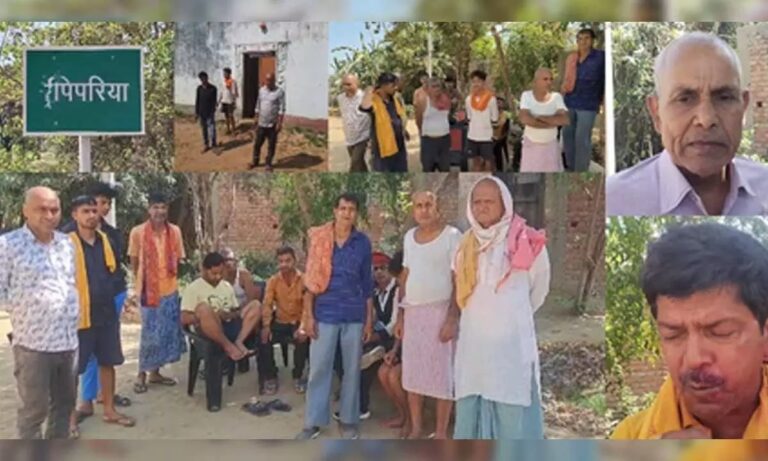 ಬಿಹಾರದಲ್ಲಿ ಜಂಗಲ್ ರಾಜ್: ನಿತೀಶ್ ಸರ್ಕಾರ ಕೆಣಕಿದ ಗ್ರಾಮಸ್ಥರಿಂದ ಮೃತಪಟ್ಟ ಪೊಲೀಸ್ ಕುಟುಂಬ