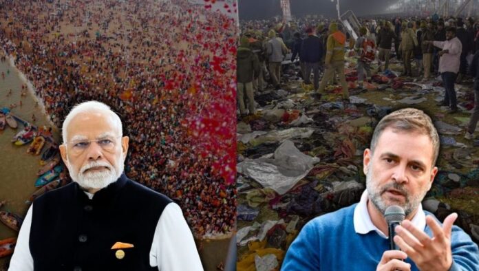 ಕುಂಭಮೇಳ, ಕಾಲ್ತುಳಿತ, ಮೃತಪಟ್ಟ, ಮೋದಿ, ವಿಪಕ್ಷ, ಪ್ರತಿಭಟನೆ, ಕುಂಭಮೇಳವನ್ನು ಶ್ಲಾಘಿಸಿ, Kumbh Mela, stampede, death, Modi, opposition, protest,