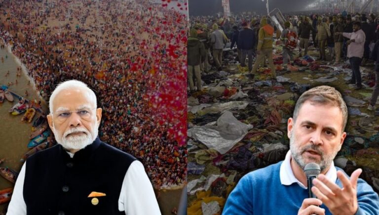 ಕುಂಭಮೇಳ, ಕಾಲ್ತುಳಿತ, ಮೃತಪಟ್ಟ, ಮೋದಿ, ವಿಪಕ್ಷ, ಪ್ರತಿಭಟನೆ, ಕುಂಭಮೇಳವನ್ನು ಶ್ಲಾಘಿಸಿ, Kumbh Mela, stampede, death, Modi, opposition, protest,