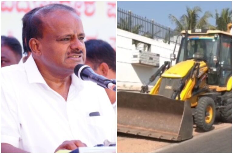 ಹೆಚ್‌ಡಿ ಕುಮಾರಸ್ವಾಮಿ ಭೂ ಒತ್ತುವರಿ: ಅಧಿಕಾರಿಗಳಿಂದ ತೆರವು ಕಾರ್ಯಾಚರಣೆ