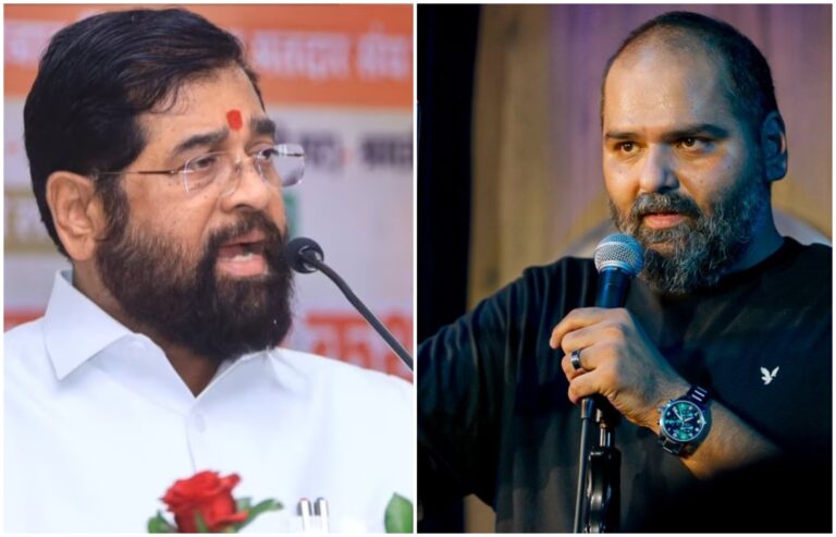 ಮಹಾರಾಷ್ಟ್ರ ಡಿಸಿಎಂ ಏಕನಾಥ್ ಶಿಂದೆ ಕುರಿತು ಹೇಳಿಕೆ; ಕಾಮಿಡಿಯನ್ ಕುನಾಲ್ ಕಮ್ರಾ ಕಾರ್ಯಕ್ರಮ ನೀಡಿದ್ದ ಸ್ಟುಡಿಯೋ ಧ್ವಂಸ