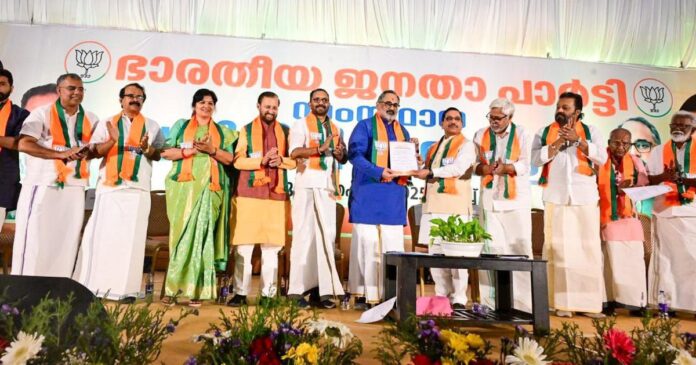 ಕೇರಳ ಬಿಜೆಪಿ, ರಾಜ್ಯಾಧ್ಯಕ್ಷ, ಮಾಜಿ ಕೇಂದ್ರ ಸಚಿವ, ರಾಜೀವ್ ಚಂದ್ರಶೇಖರ್, ಆಯ್ಕೆ, ಕೇರಳ ಬಿಜೆಪಿ ರಾಜ್ಯಾಧ್ಯಕ್ಷರಾಗಿ, Kerala BJP, State President, Former Union Minister, Rajiv Chandrashekhar, Elected,