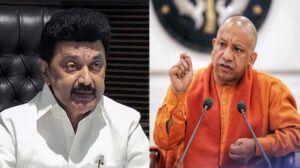 ನಮ್ಮದು ರಾಜಕೀಯ ಗಲಭೆಯಲ್ಲ, ಘನತೆ, ಹೋರಾಟ, ಆದಿತ್ಯನಾಥ್‌, ಸ್ಟಾಲಿನ್, ತಿರುಗೇಟು, political riot, dignity, struggle, Adityanath, Stalin, revolt,