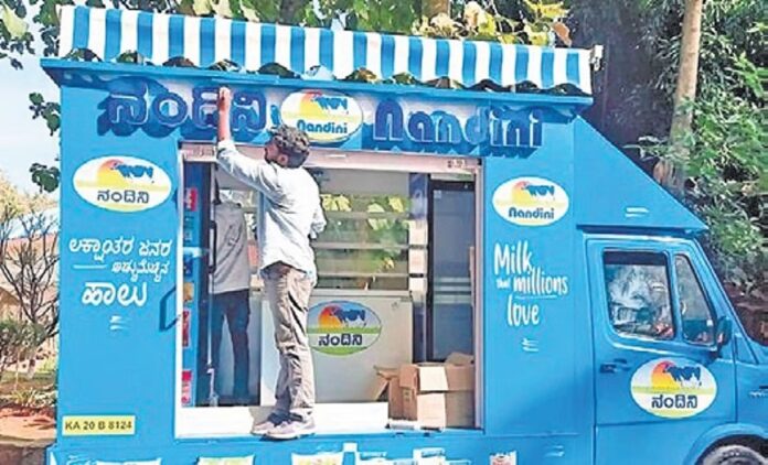 ನಂದಿನಿ ಹಾಲು, ಬೆಲೆ ಏರಿಕೆ, ಎಪ್ರಿಲ್ 1, ಲೀಟರ್‌, ಹೆಚ್ಚಳ, Nandini milk, price hike, April 1, liter, increase, ಎಪ್ರಿಲ್ 1ರಿಂದ ಲೀಟರ್‌ಗೆ 4 ರೂ. ಹೆಚ್ಚಳ