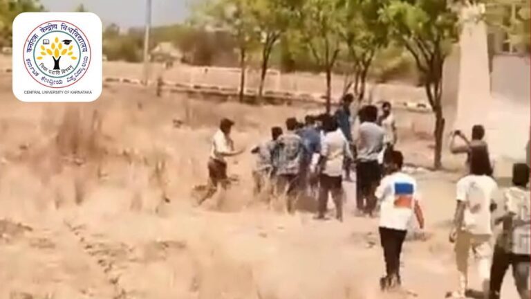 ಕಲಬುರಗಿ| ಕೇಂದ್ರೀಯ ವಿಶ್ವವಿದ್ಯಾಲಯದಲ್ಲಿ ಚಪಾತಿ ವಿವಾದ; ಉತ್ತರ-ದಕ್ಷಿಣ ಭಾರತದ ವಿದ್ಯಾರ್ಥಿಗಳ ನಡುವೆ ಘರ್ಷಣೆ