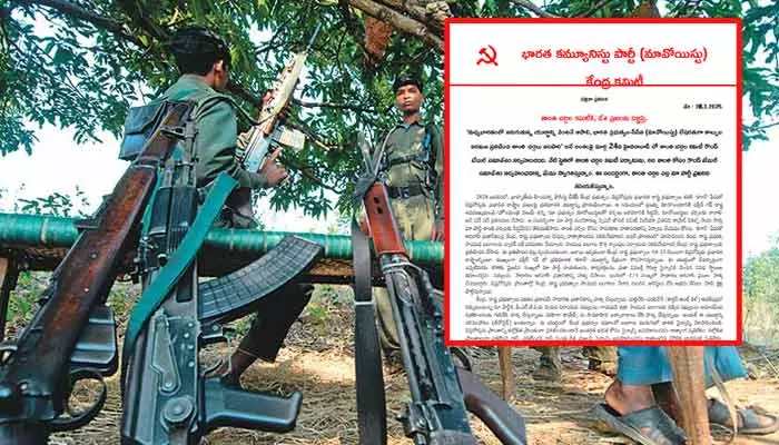 ಜನರ ಹಿತದೃಷ್ಟಿಯಿಂದ ಮಾತುಕತೆಗೆ ಸಿದ್ದ: ಸಿಪಿಎಂ (ಮಾವೋವಾದಿ) ಕೇಂದ್ರ ಸಮಿತಿ