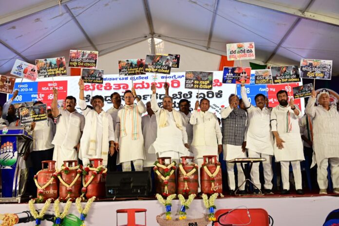 ಸುಳ್ಳೇ ಬಿಜೆಪಿಯ, ಬಿಜೆಪಿ, ಸುಳ್ಳು, ಮನೆ ದೇವರು, ಆರೆಸ್ಸೆಸ್‌, ಸುಳ್ಳಿನ ಕಾರ್ಖಾನೆ, ಸಿದ್ದರಾಮಯ್ಯ, Lies of BJP, BJP, lies, house god, RSS, factory of lies, Siddaramaiah