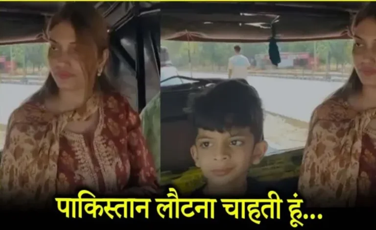 ಪಹಲ್ಗಾಮ್ ದಾಳಿ: ಪಾಕ್ ಪ್ರಜೆಗಳಿಗೆ ವೀಸಾ ಅಮಾನತು ಕ್ರಮ; ತಾಯಿ ಭಾರತ, ಮಗ ಪಾಕಿಸ್ತಾನ-ಒಂದು ಹೃದಯವಿದ್ರಾವಕ