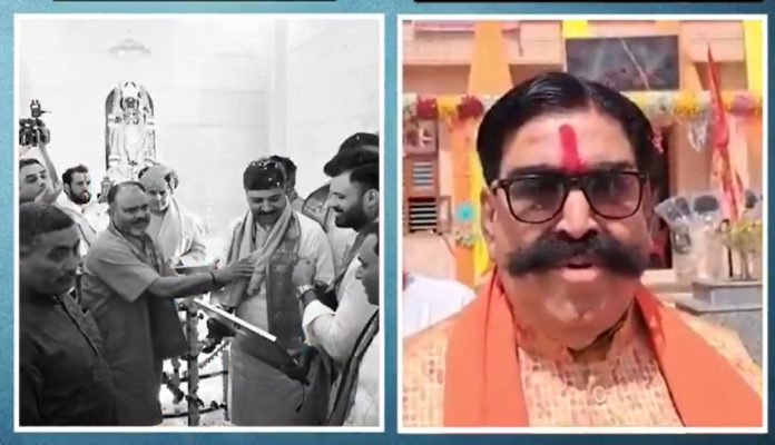 ರಾಮಮಂದಿರ, ದಲಿತ ನಾಯಕ,ಶುದ್ಧೀಕರಣ, ಬಿಜೆಪಿ ನಾಯಕ, ರಾಮಮಂದಿರಕ್ಕೆ,Ram temple, Dalit leader, purification, BJP leader,