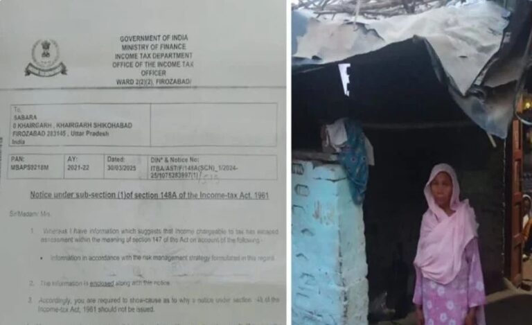 ದಿನಗೂಲಿ ಕೃಷಿ ಮುಸ್ಲಿಂ ಕಾರ್ಮಿಕಳಿಗೆ 4.88 ಕೋಟಿ ರೂ. ತೆರಿಗೆ ನೋಟಿಸ್ ಜಾರಿ ಮಾಡಿದ ಐಟಿ ಇಲಾಖೆ