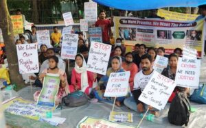 ಪಶ್ಚಿಮ ಬಂಗಾಳ ನೇಮಕಾತಿ ವಿವಾದ, ವಜಾ, ಶಿಕ್ಷಕ, ಉದ್ಯೋಗ, ಸುಪ್ರೀಂಕೋರ್ಟ್, ಅನುಮತಿ, West Bengal recruitment controversy, dismissal, teacher, employment, Supreme Court, permission, 123123