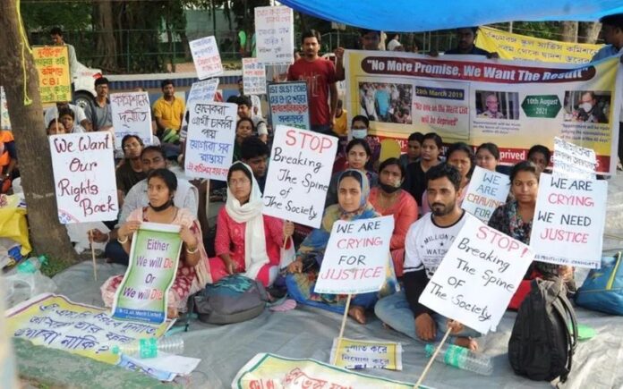 ಪಶ್ಚಿಮ ಬಂಗಾಳ ನೇಮಕಾತಿ ವಿವಾದ, ವಜಾ, ಶಿಕ್ಷಕ, ಉದ್ಯೋಗ, ಸುಪ್ರೀಂಕೋರ್ಟ್, ಅನುಮತಿ, West Bengal recruitment controversy, dismissal, teacher, employment, Supreme Court, permission, 123123