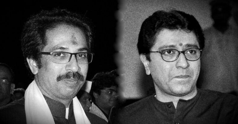 ಮಹಾರಾಷ್ಟ್ರಕ್ಕಾಗಿ, ಸಣ್ಣಪುಟ್ಟ ಭಿನ್ನಾಭಿಪ್ರಾಯ, ಬದಿಗಿಡಲು ಸಿದ್ಧ, ಉದ್ಧವ್, ರಾಜ್ ಠಾಕ್ರೆ, For Maharashtra, minor differences, ready to set aside, Uddhav, Raj Thackeray,