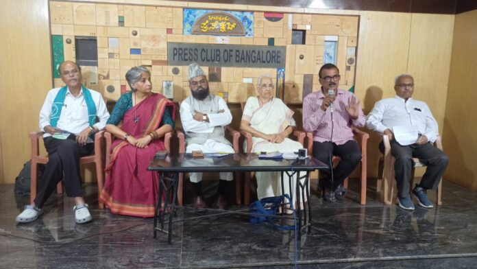 ಸಂವಿಧಾನ ಸಂರಕ್ಷಣಾ ಪಡೆ, ಅಭಿಯಾನ, ಏಪ್ರಿಲ್ 26, ದಾವಣಗೆರೆ, ಸಂವಿಧಾನ ಸಂರಕ್ಷಕರ ಸಮಾವೇಶ, Constitution Protection Force, Campaign, April 26, Davangere, Constitution Protectors' Conference,