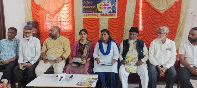 ದೇಶದ ರಕ್ಷಣೆಗೆ ಸಂವಿಧಾನ ಸಂರಕ್ಷಕರು ಹೇಗೆ ಸಂಕಲ್ಪ ತೊಡುತ್ತಾರೆಂದು ತಿಳಿಯಲು ಕಾರ್ಯಕ್ರಮಕ್ಕೆ ಬನ್ನಿ: ಮಲ್ಲಿಗೆ ಸಿರಿಮನೆ